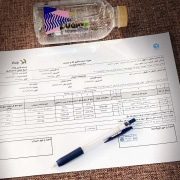 خرید آب معدنی با فاکتور رسمی