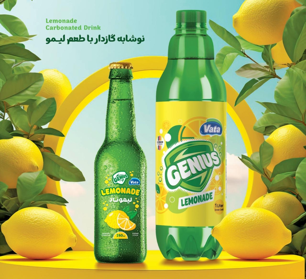 لیموناد جنیوس واتا یک لیتری و شیشه ای